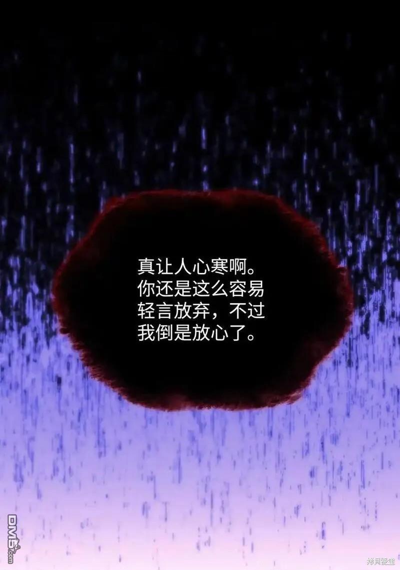第 98 页