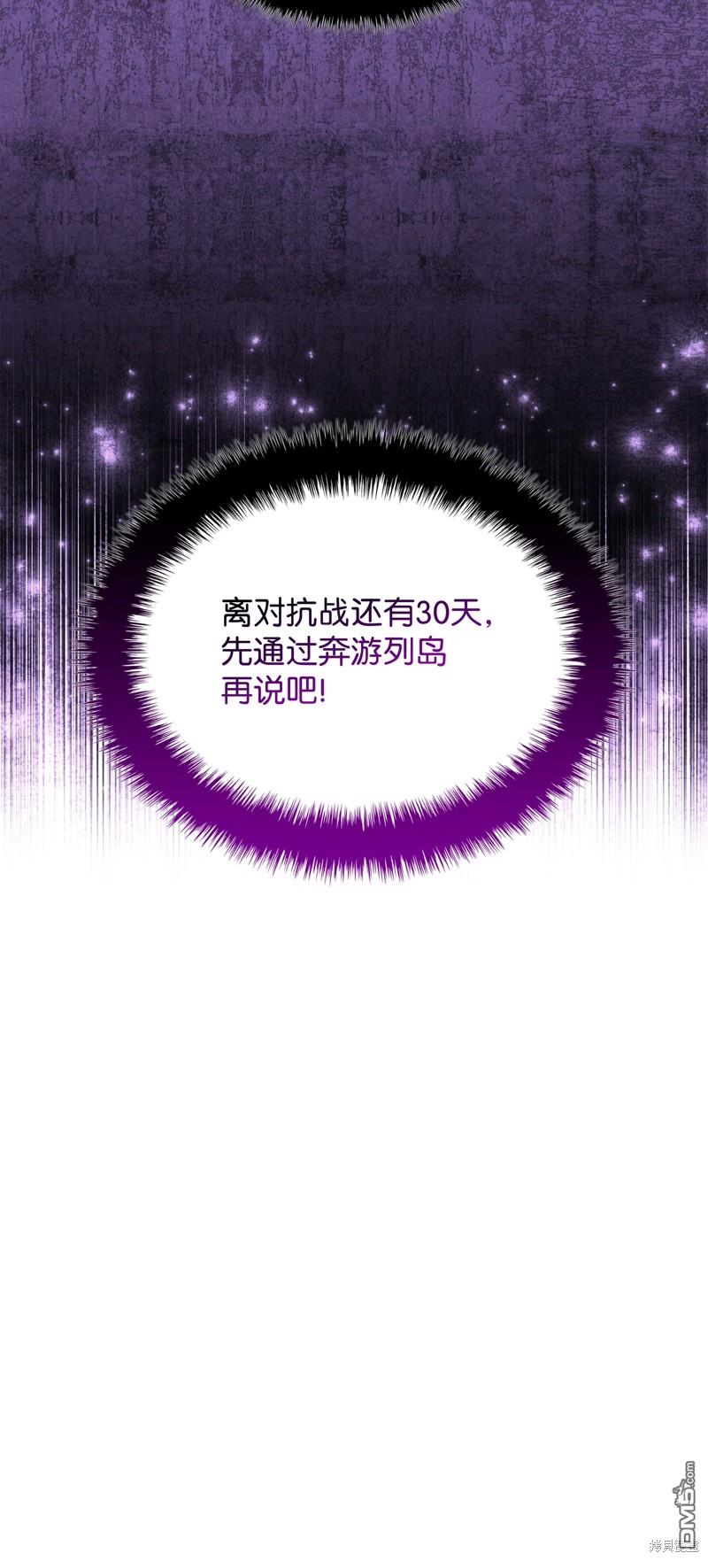 第 102 页
