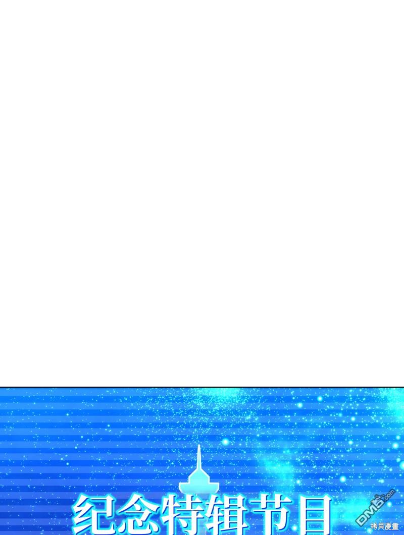 第 103 页
