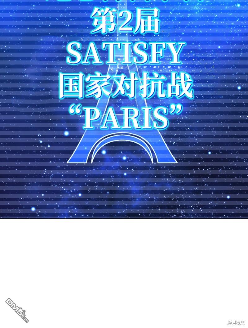 第 104 页