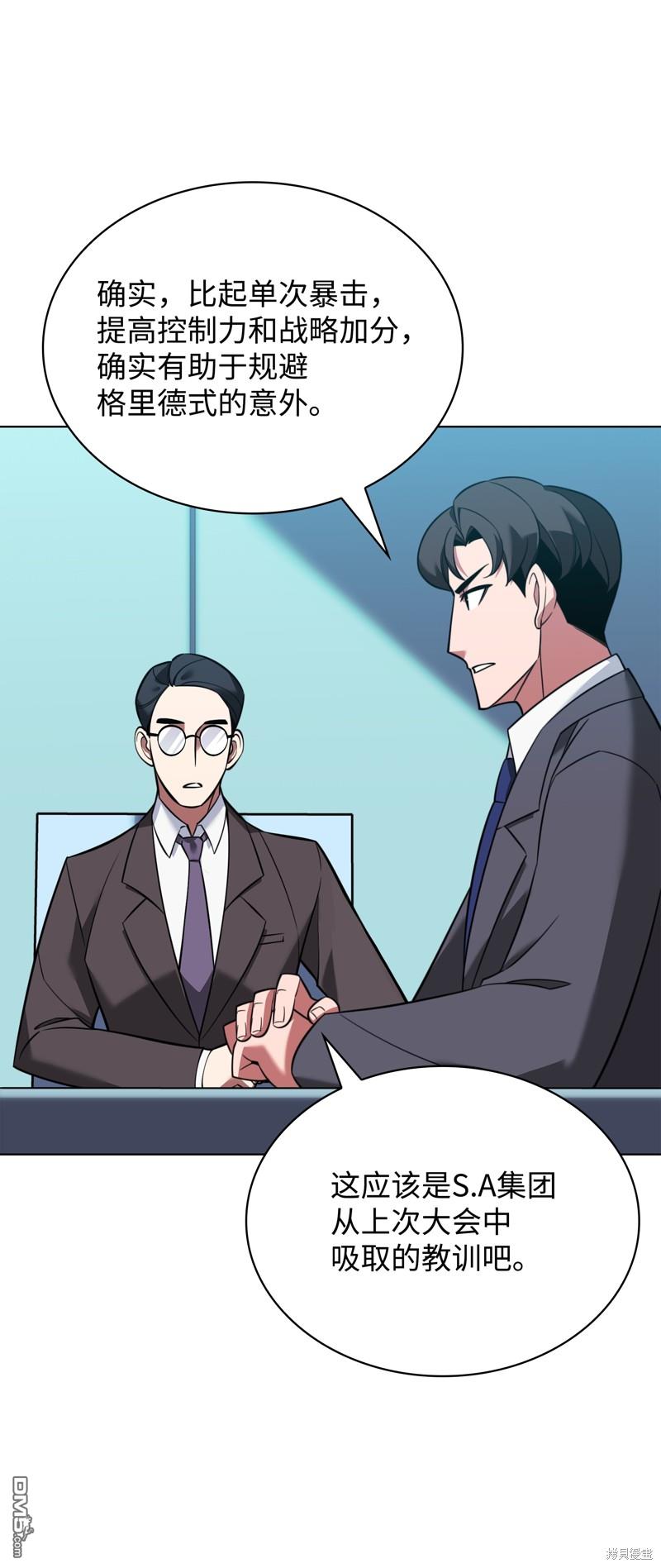 第 107 页