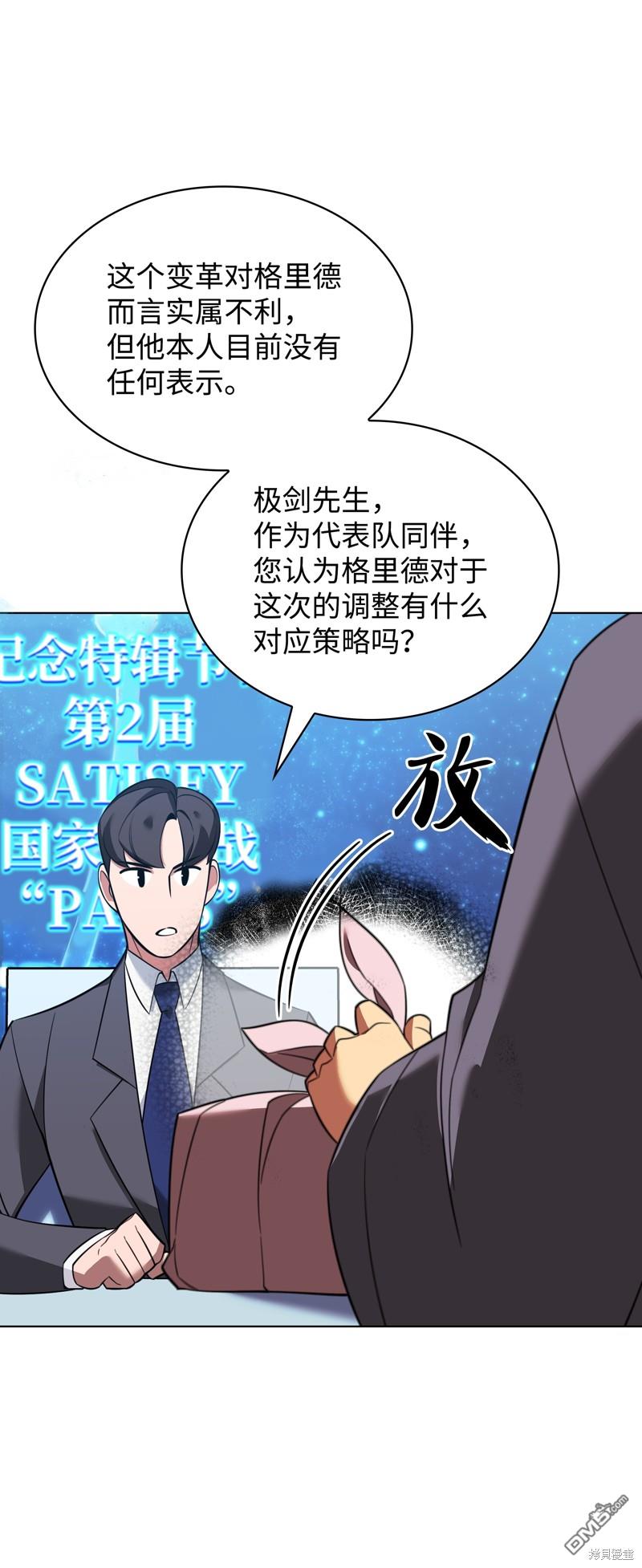 第 108 页