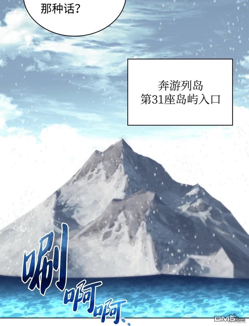 第 114 页