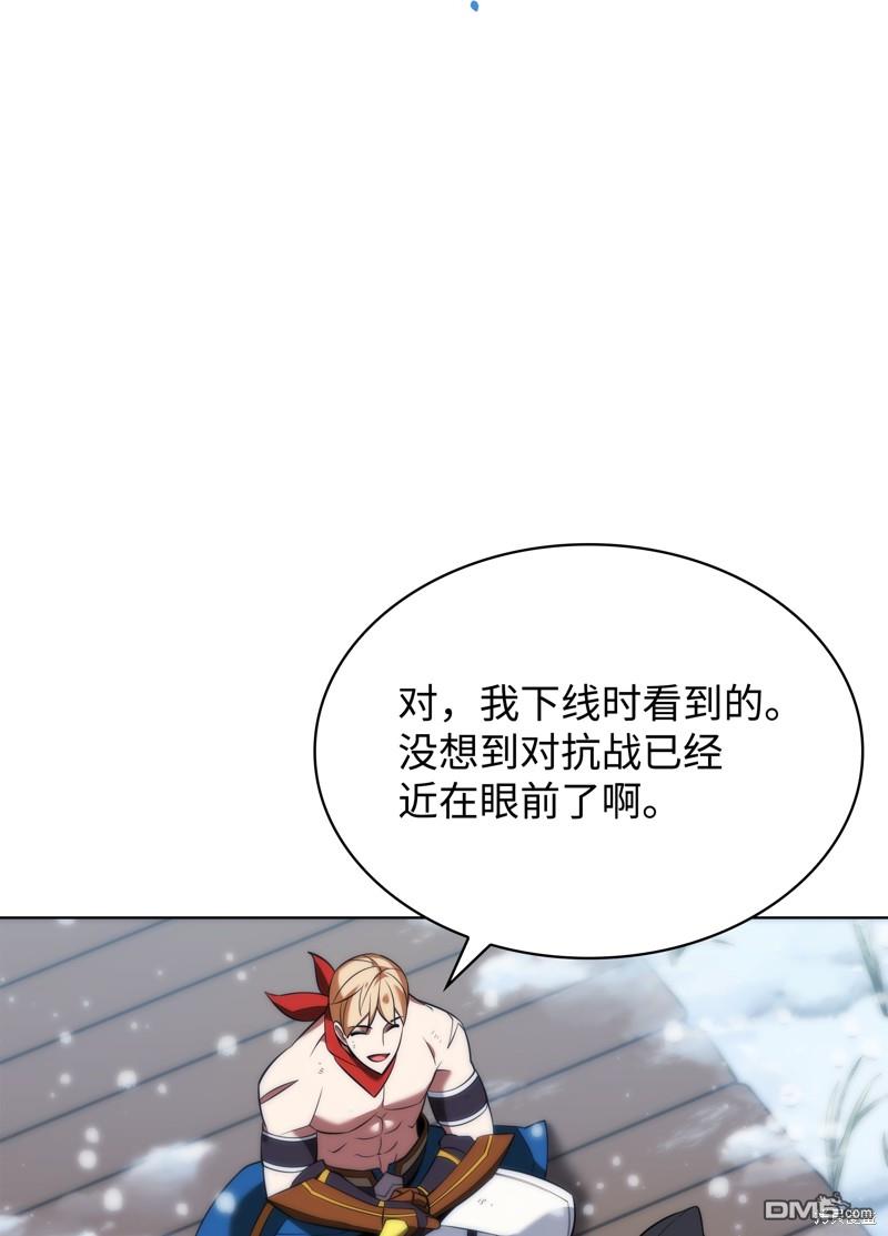 第 115 页