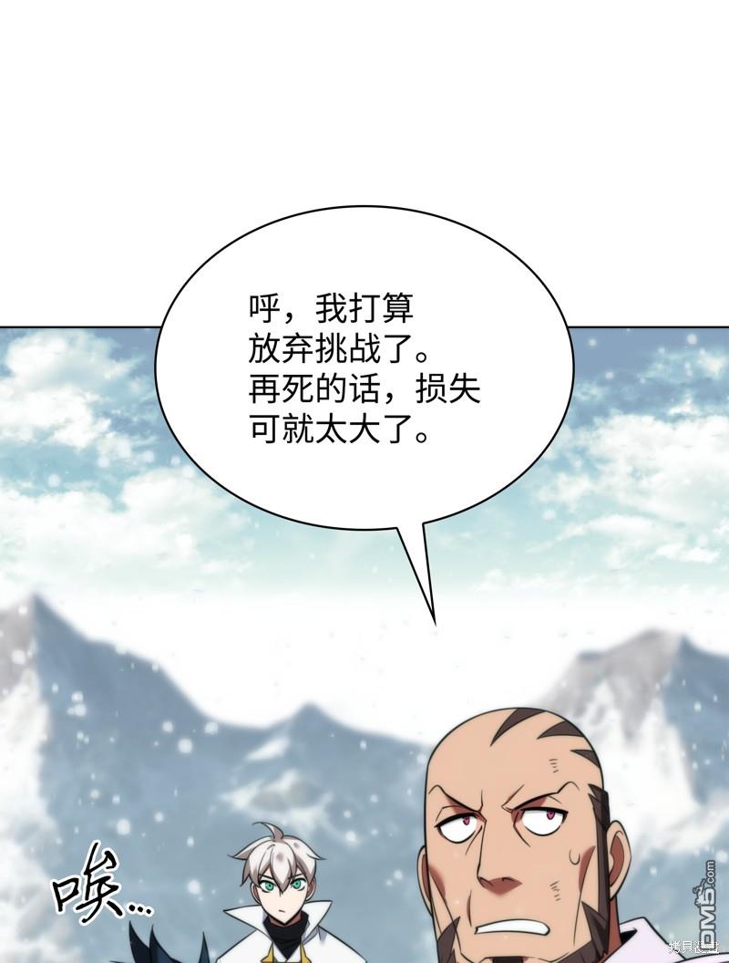 第 117 页