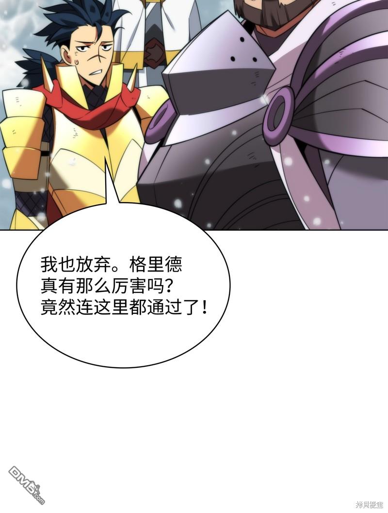 第 118 页