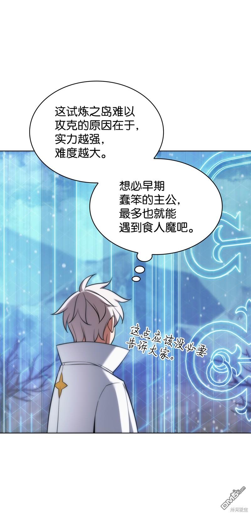 第 119 页