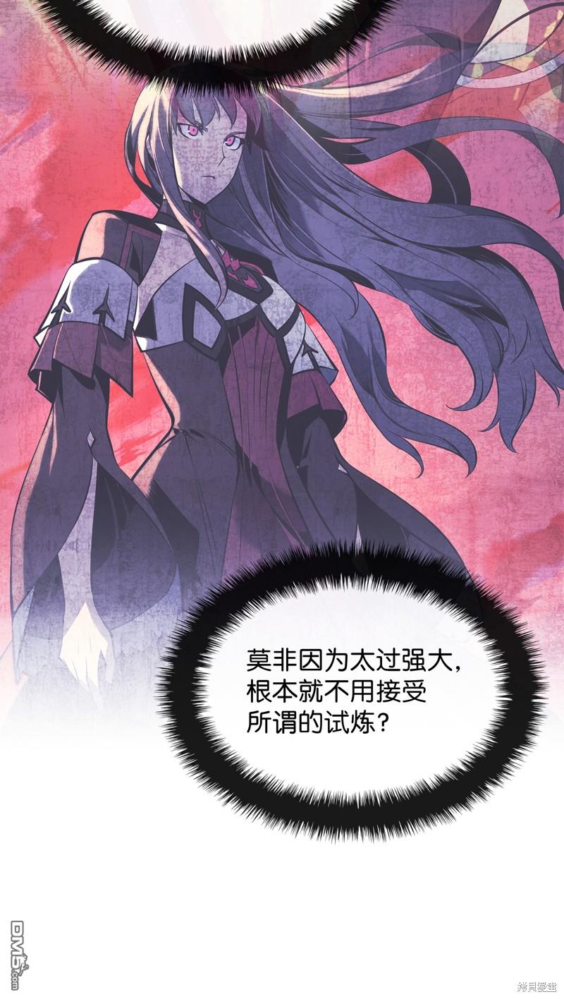 第 122 页
