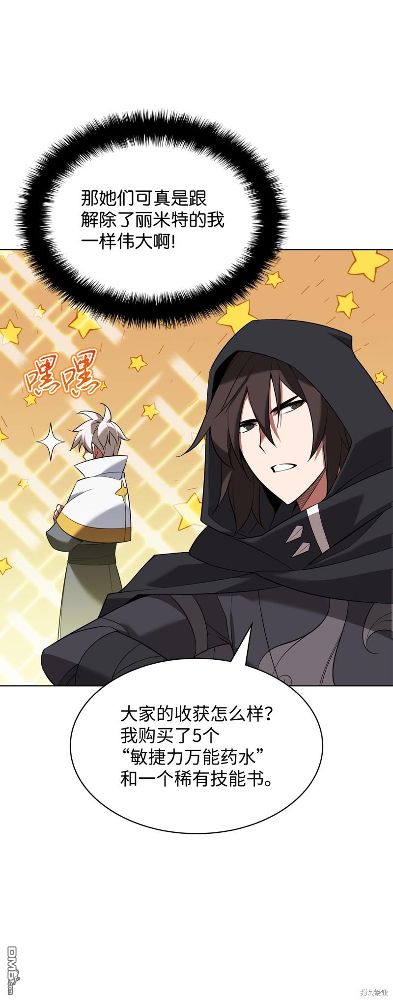 第 123 页