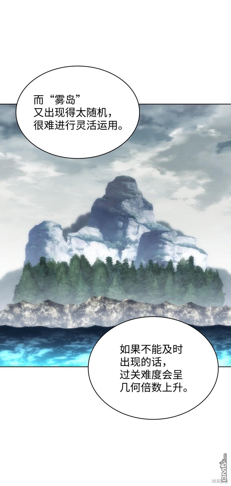 第 126 页