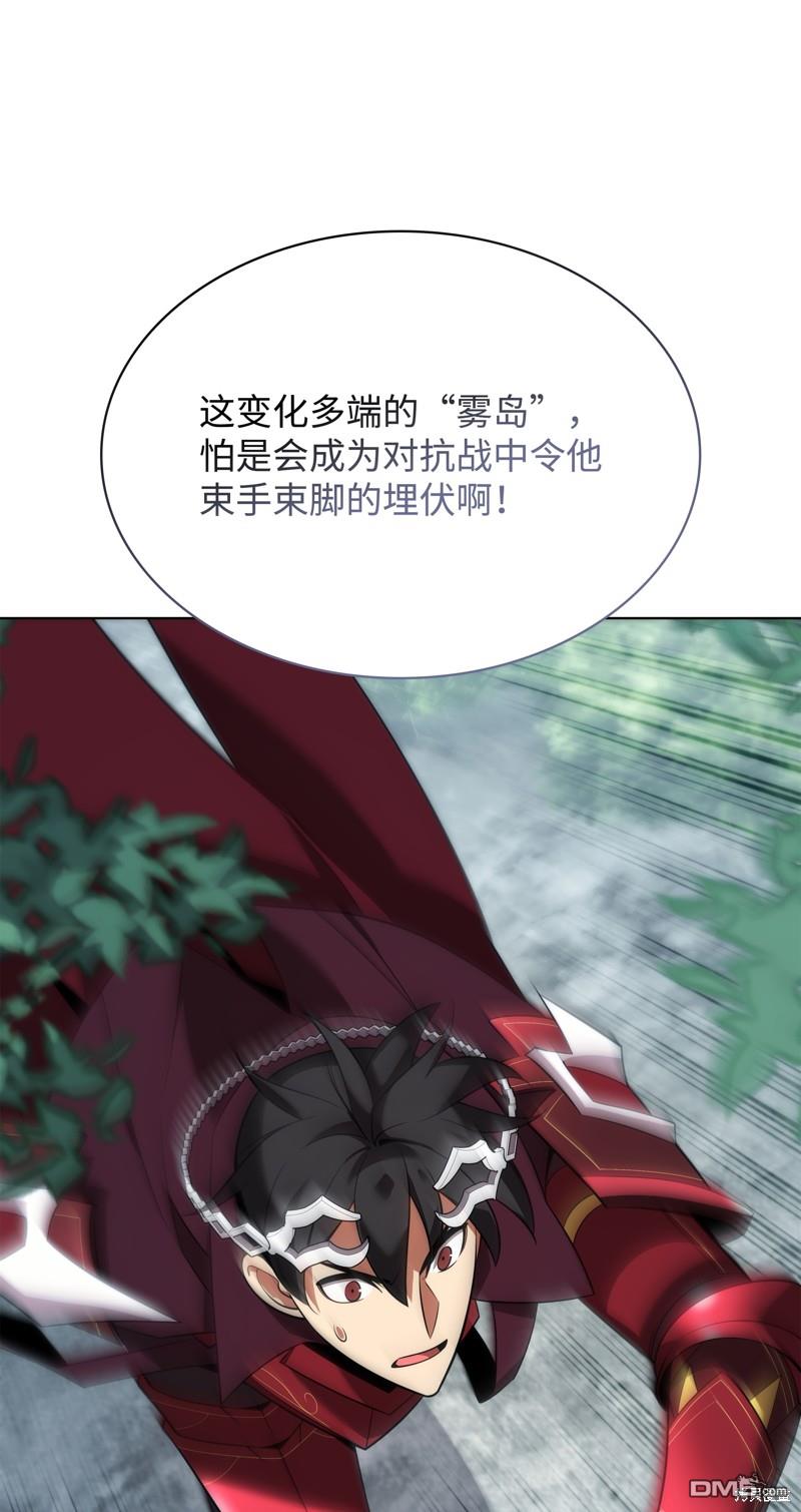 第 127 页