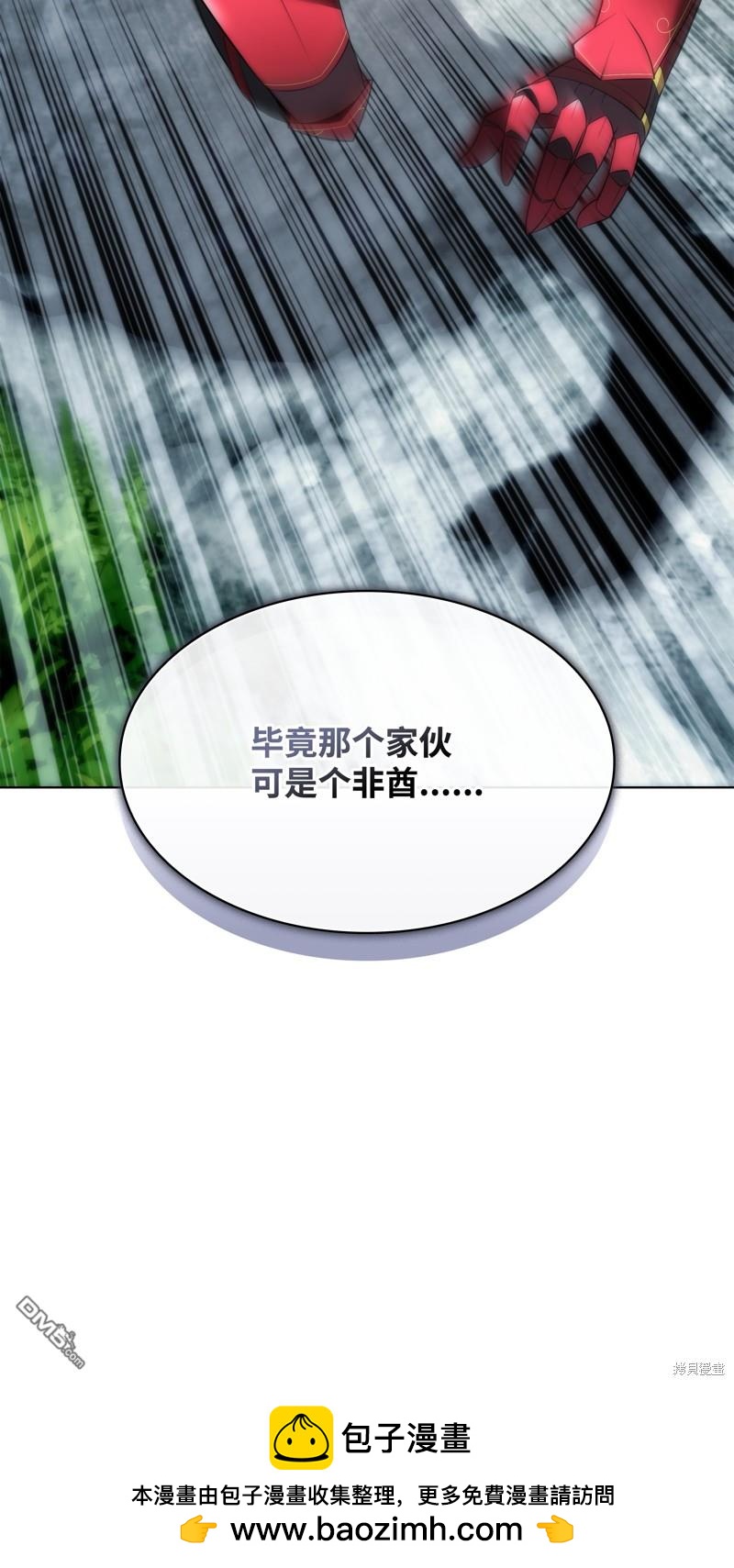 第 128 页