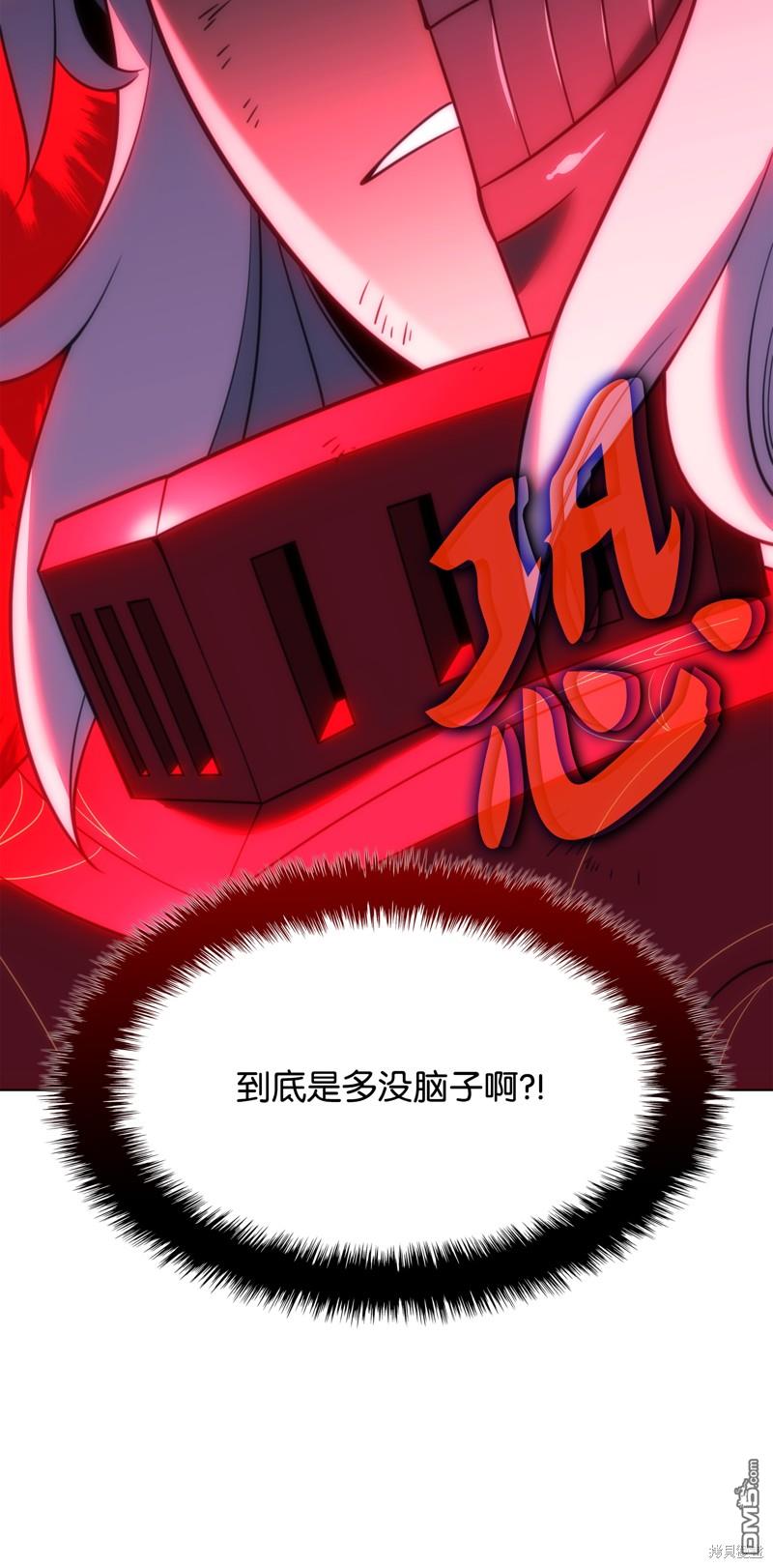 第 62 页
