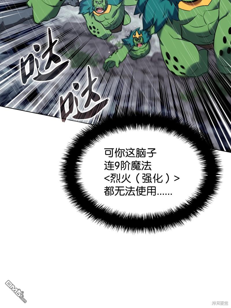 第 66 页