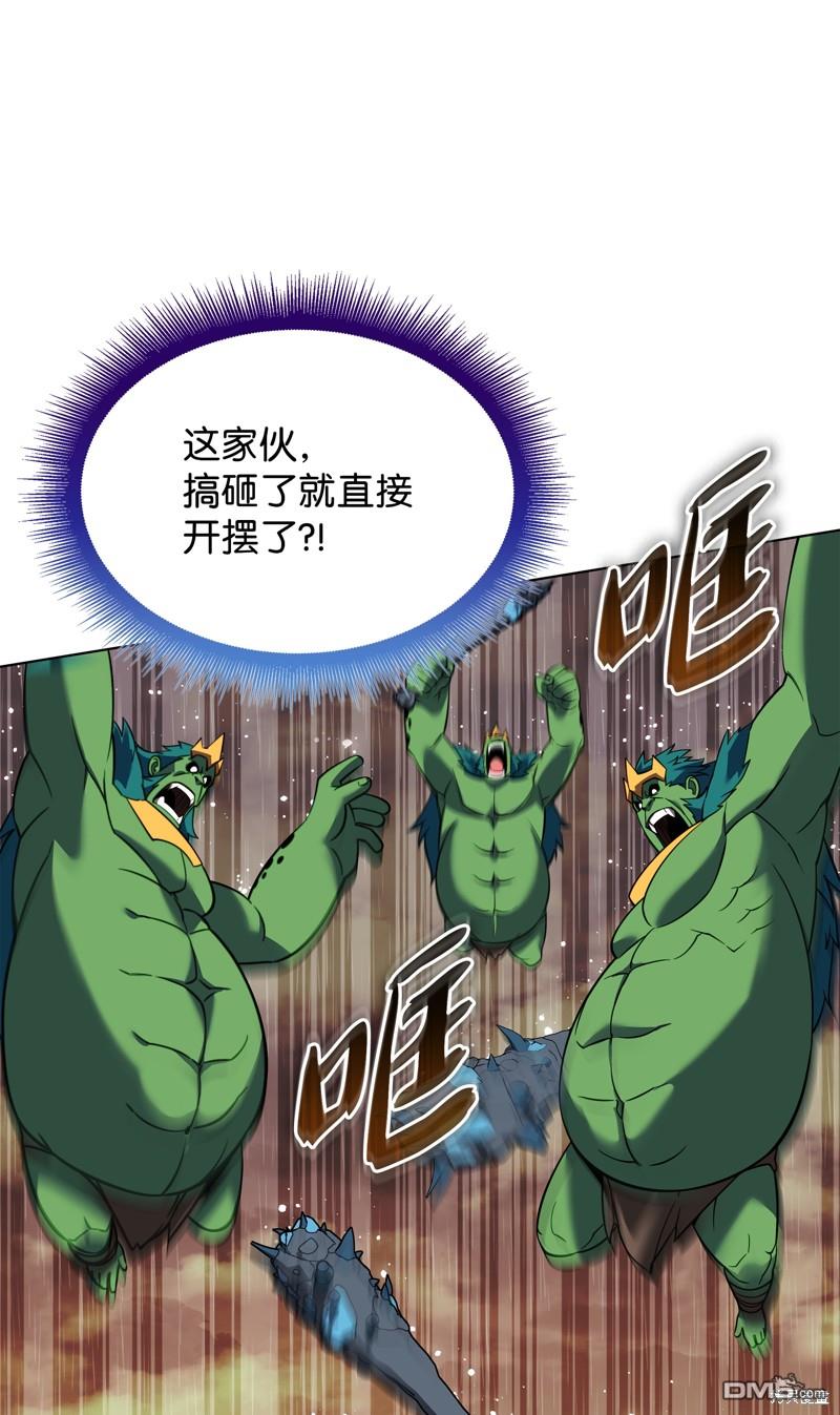 第 68 页