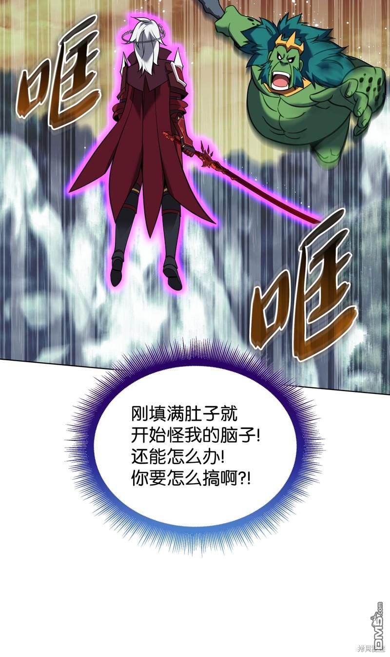 第 69 页