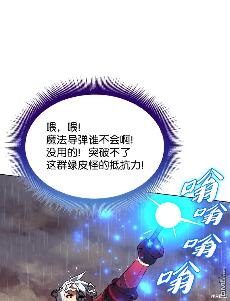 第 72 页