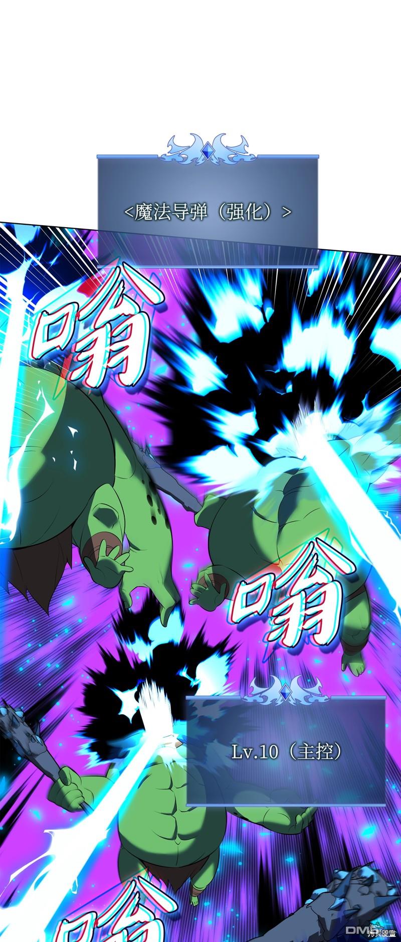 第 75 页