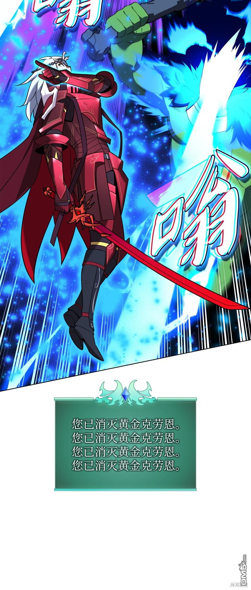 第 76 页