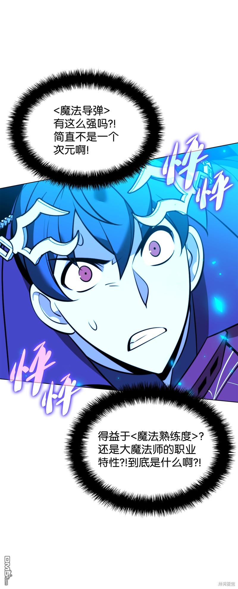 第 79 页
