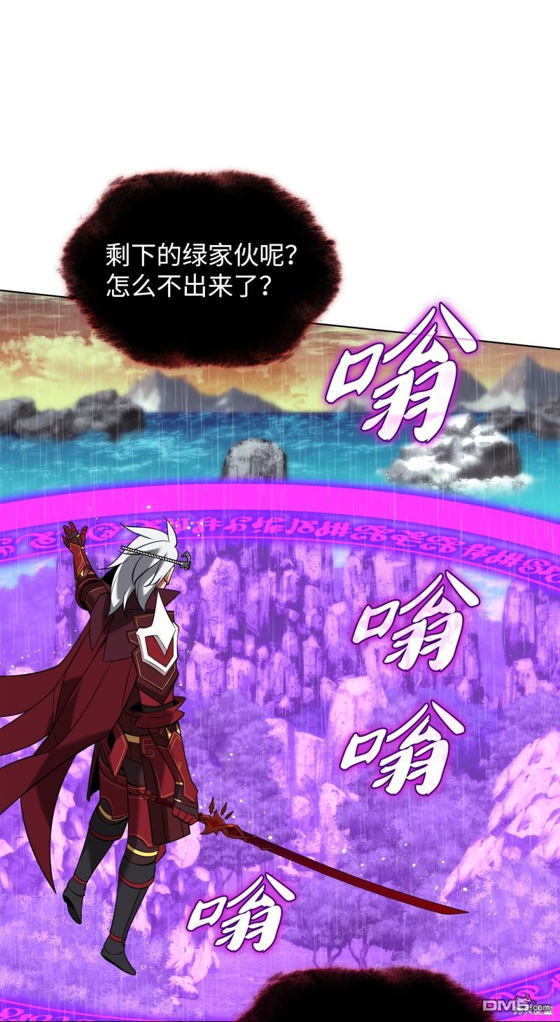 第 80 页