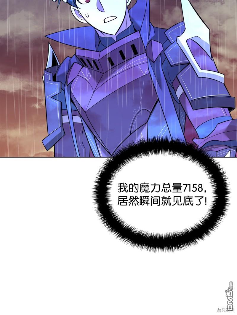第 84 页