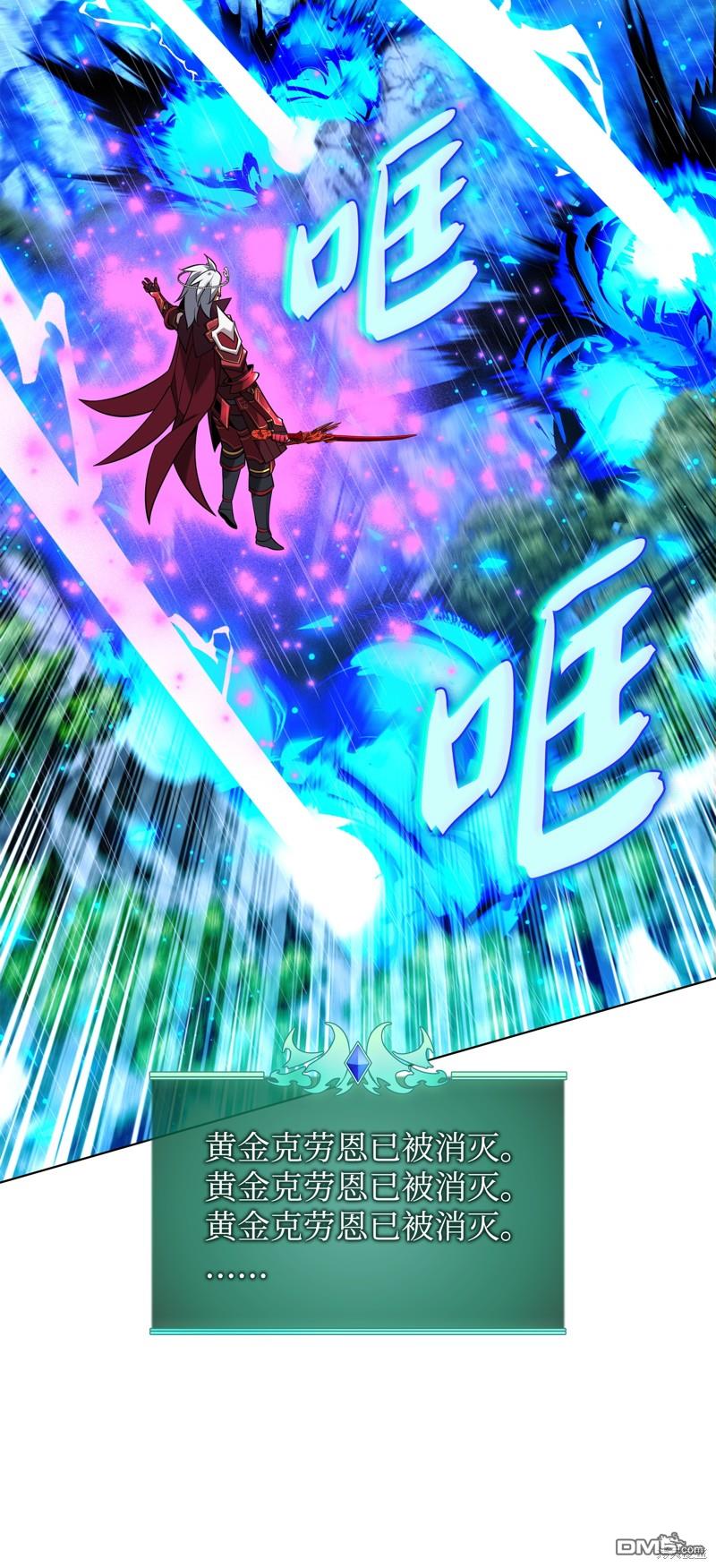 第 89 页