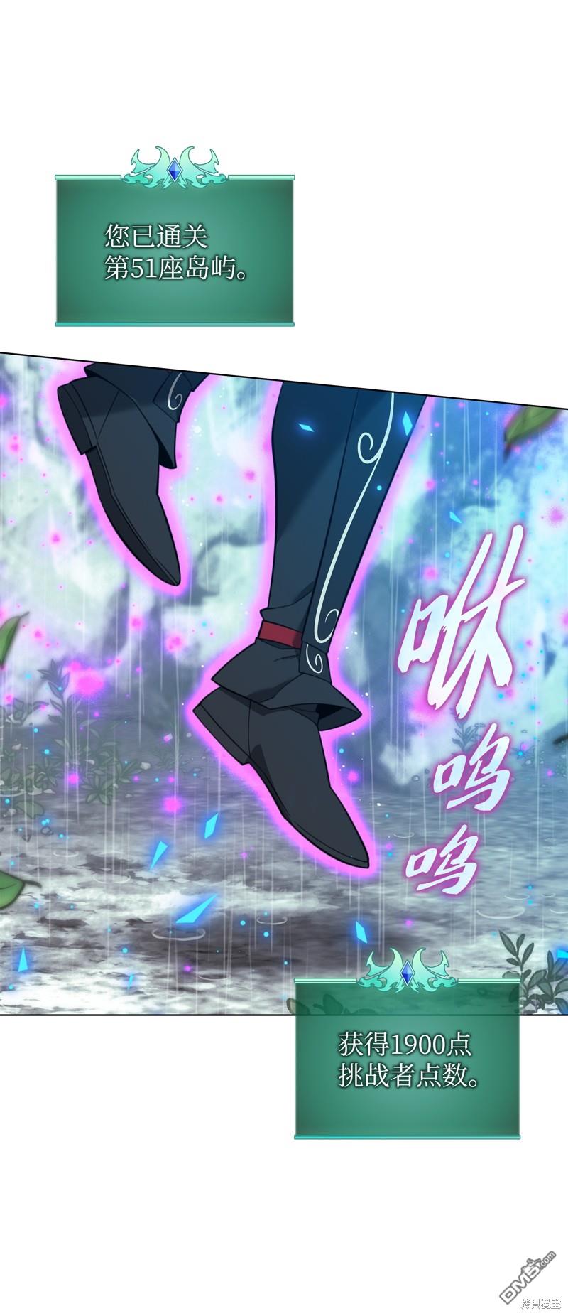 第 91 页