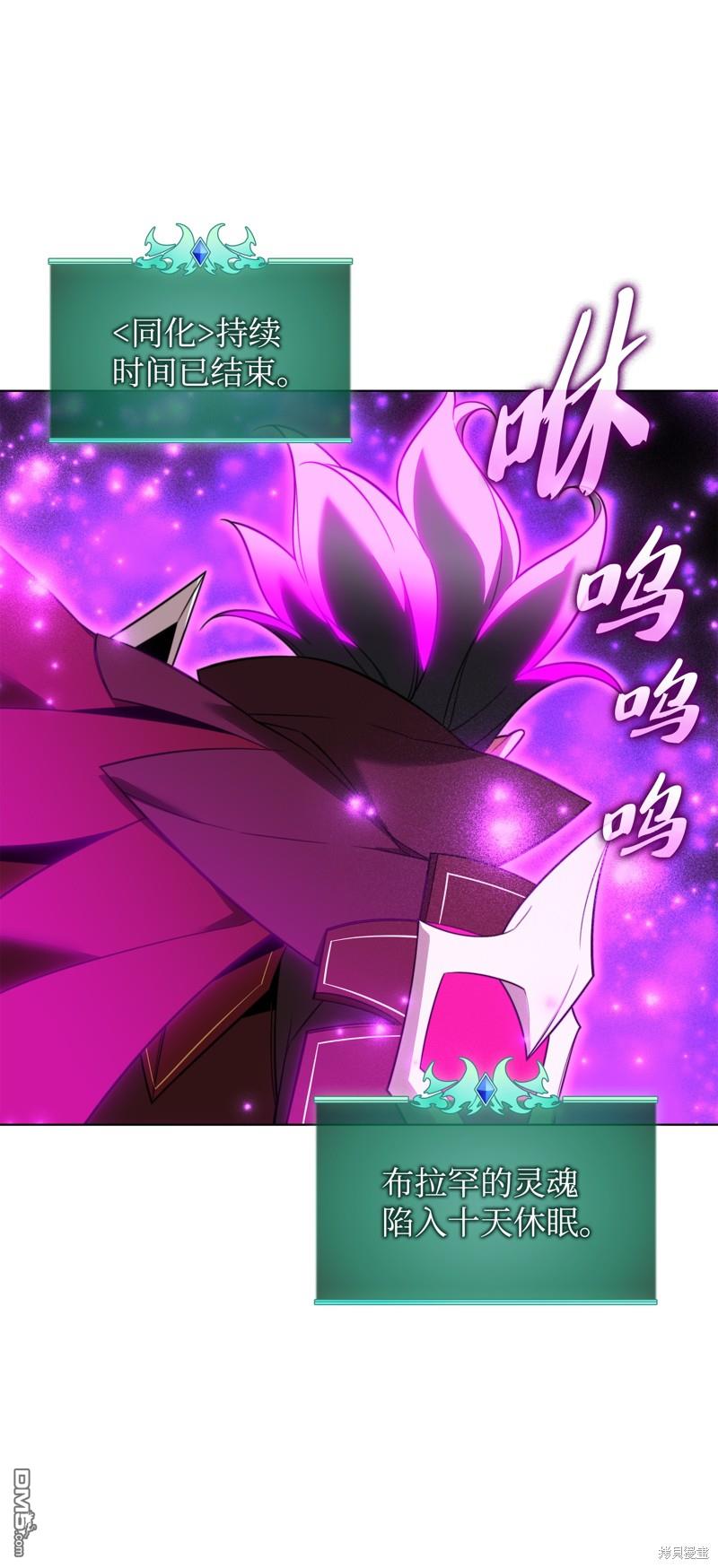 第 92 页