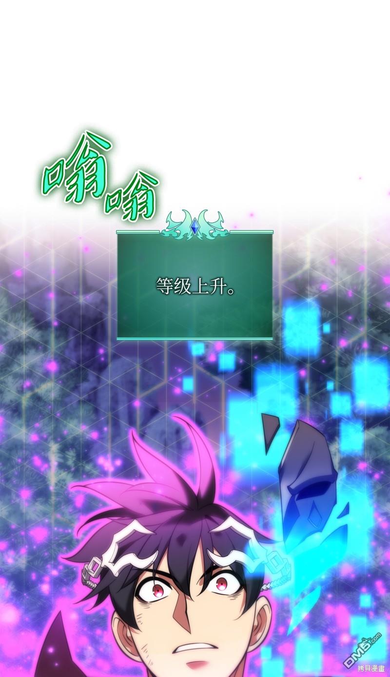 第 93 页