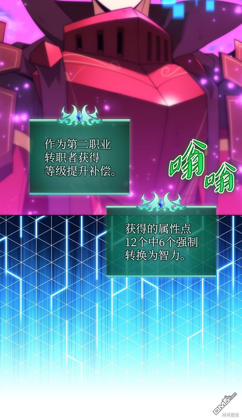 第 94 页