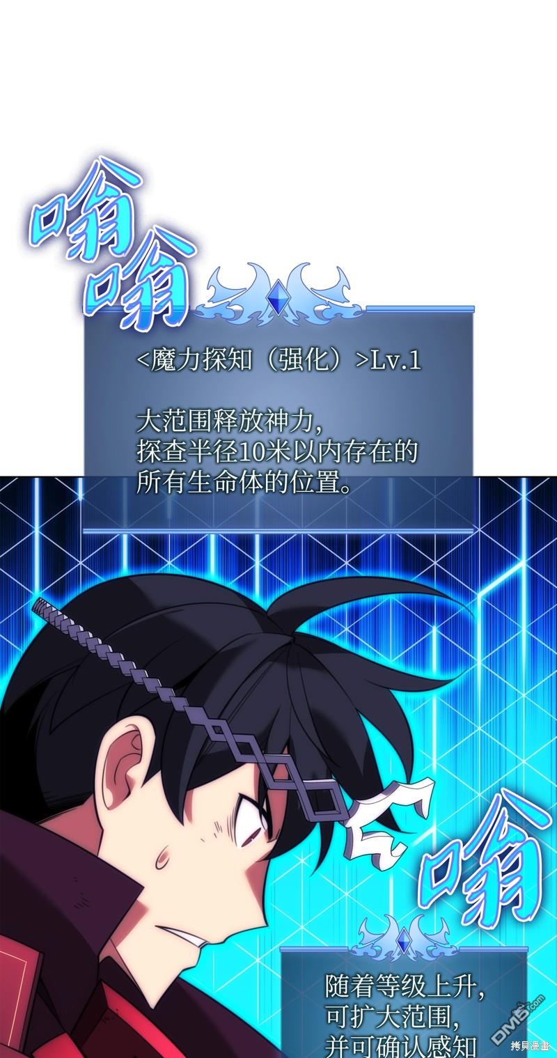 第 96 页