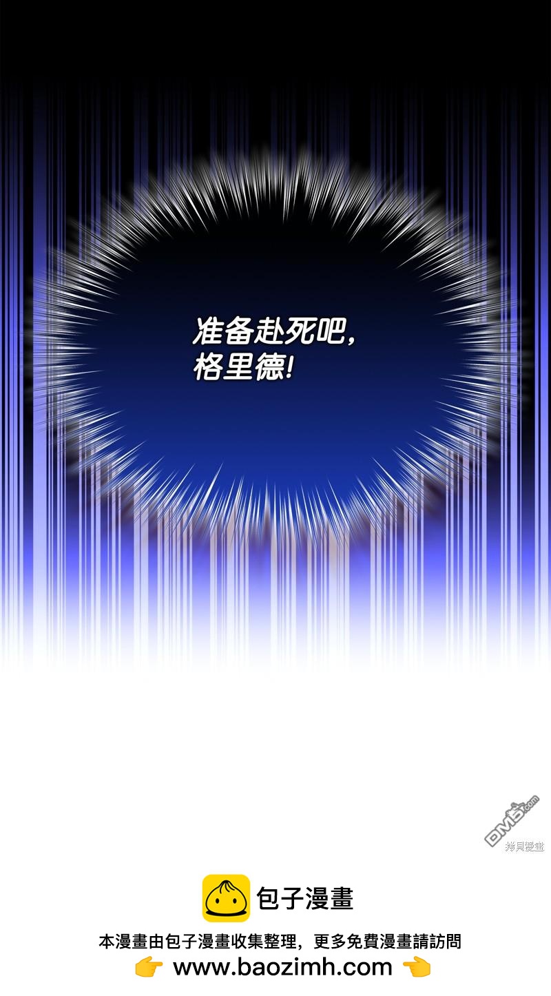 第 100 页