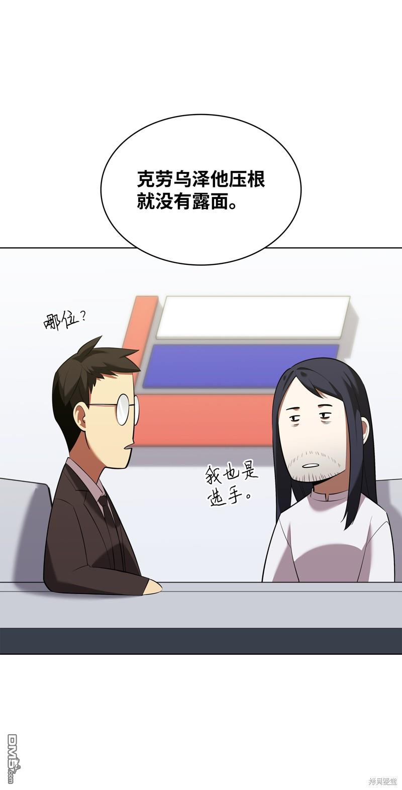 第 102 页
