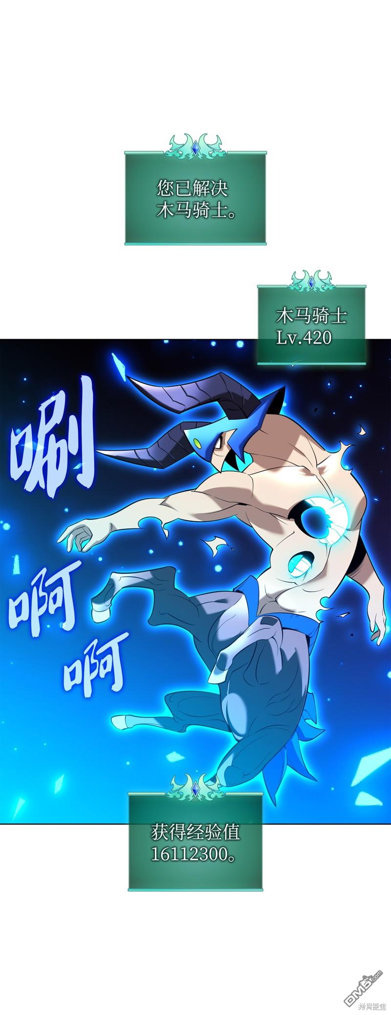 第 108 页