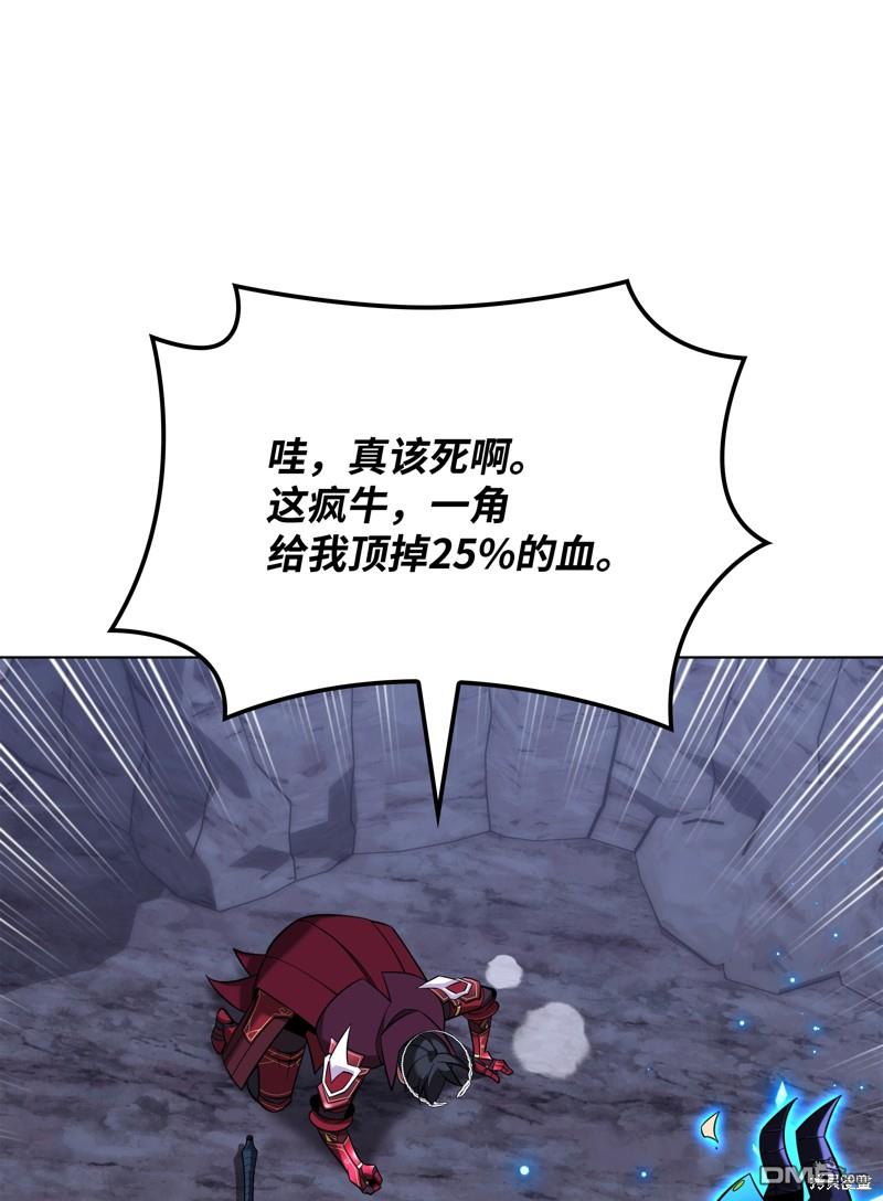 第 109 页