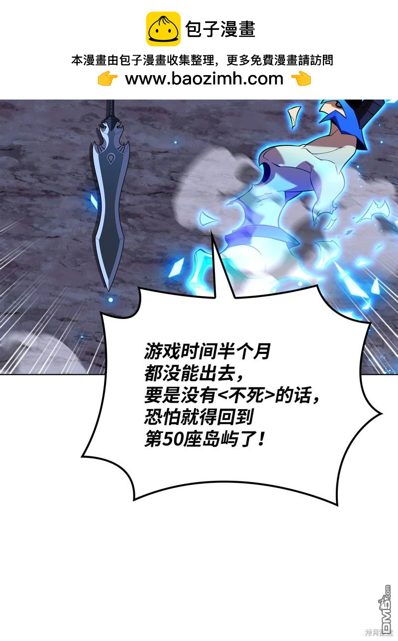 第 110 页