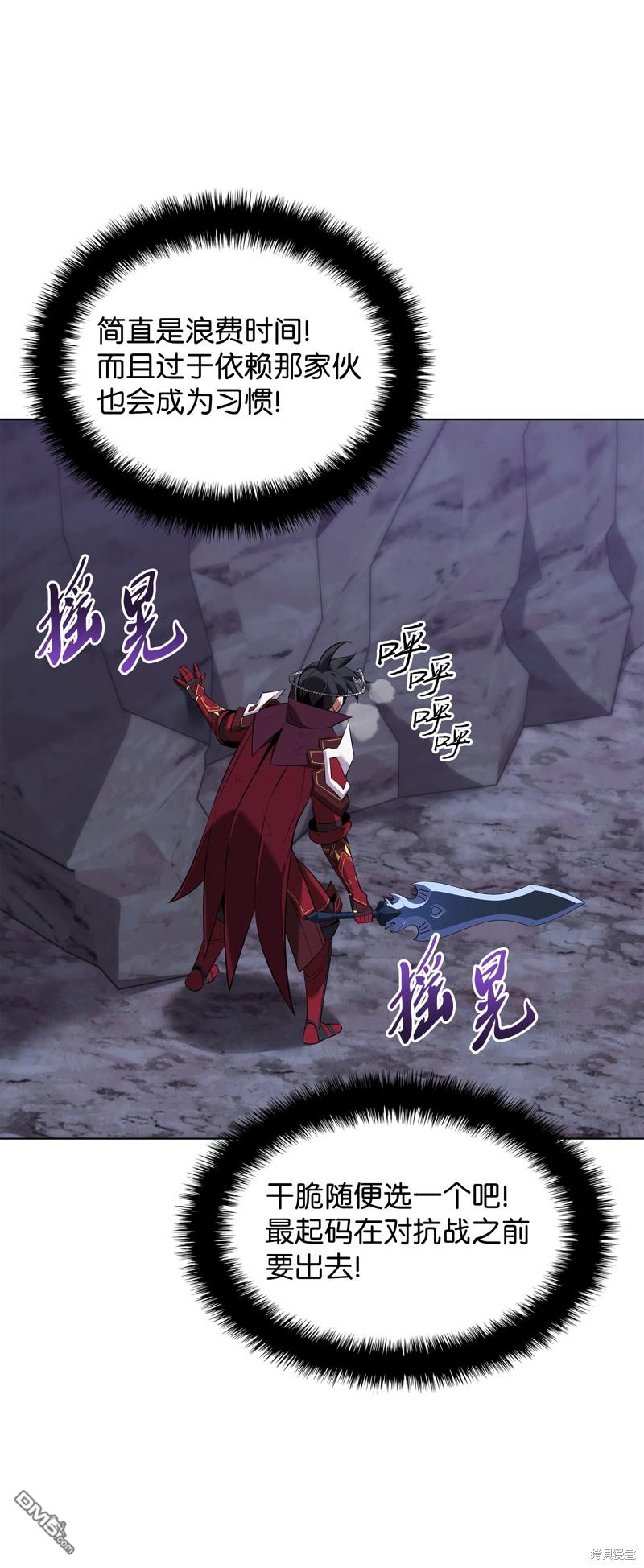 第 114 页