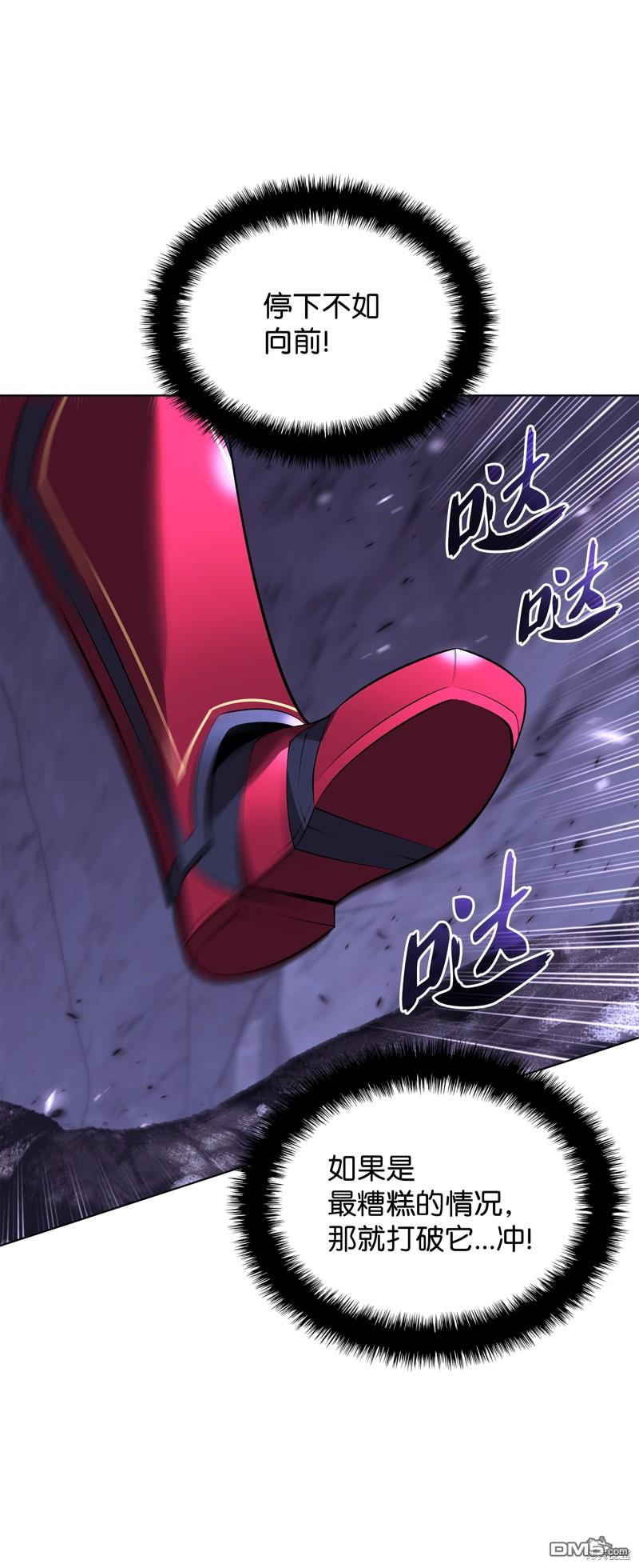 第 115 页