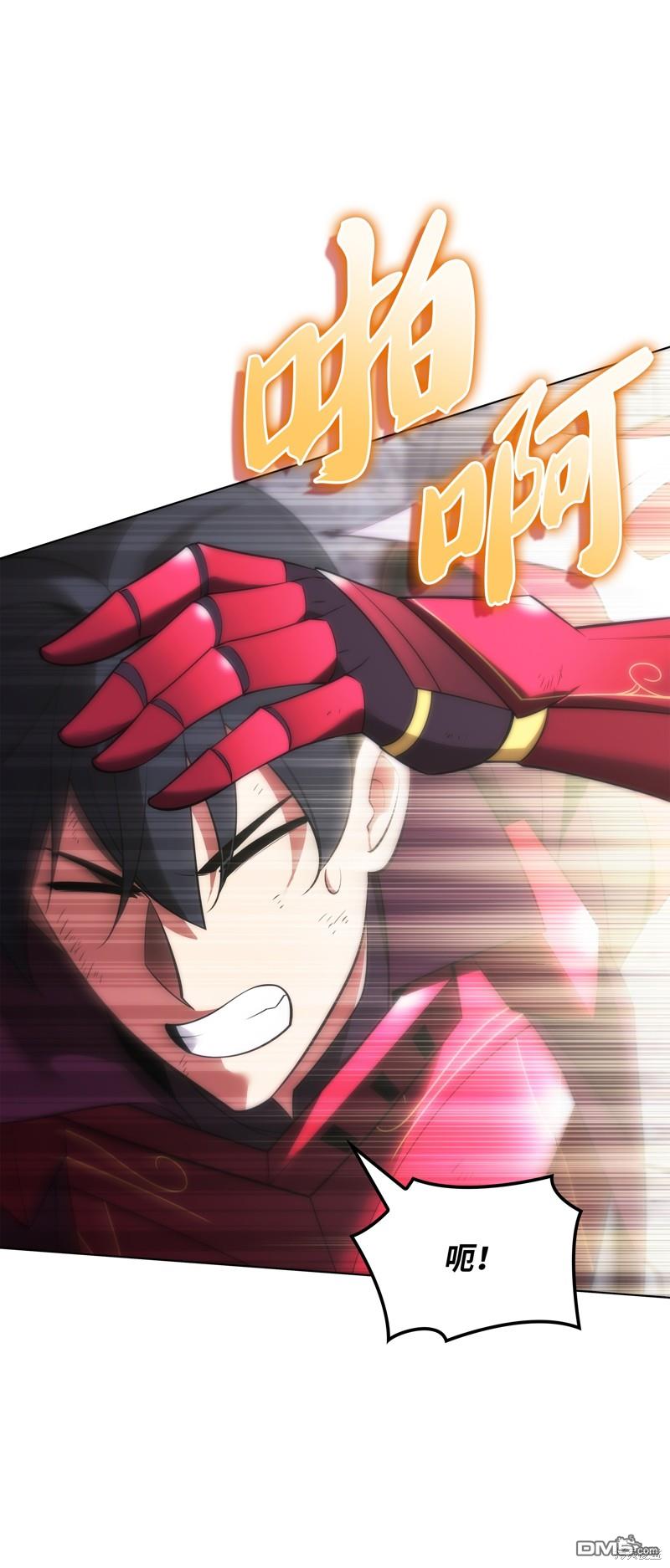 第 116 页