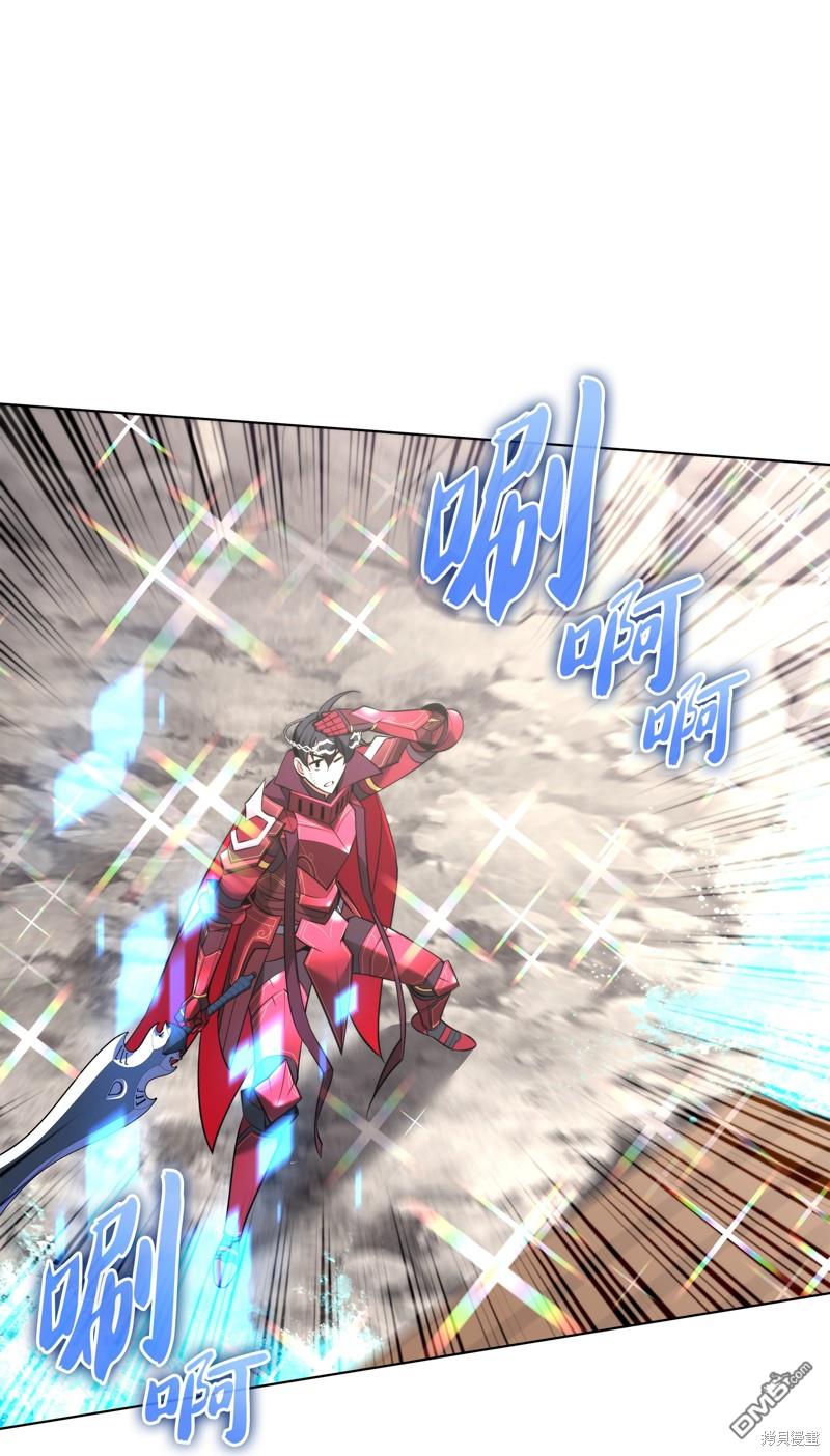 第 117 页