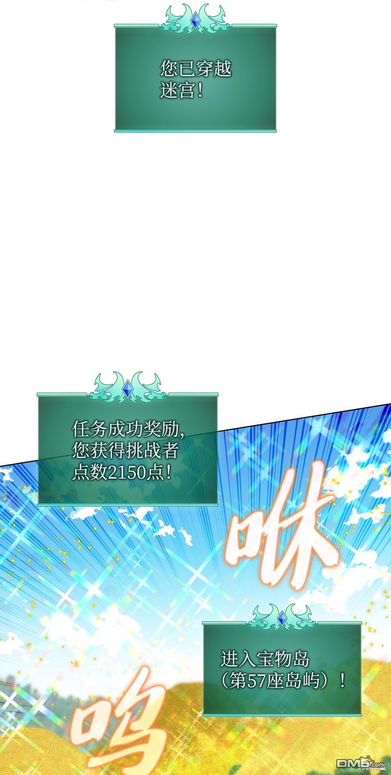 第 118 页