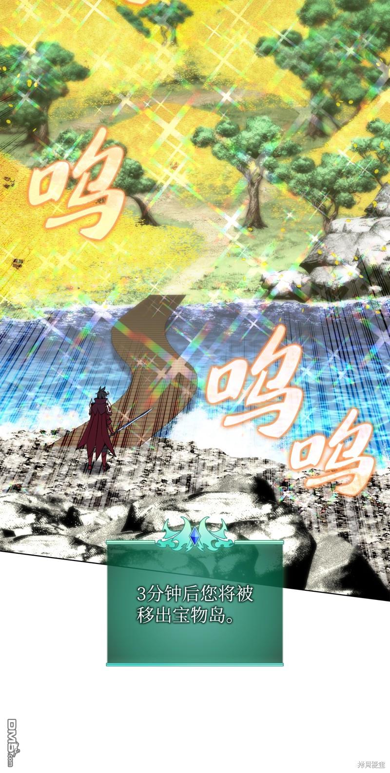 第 119 页