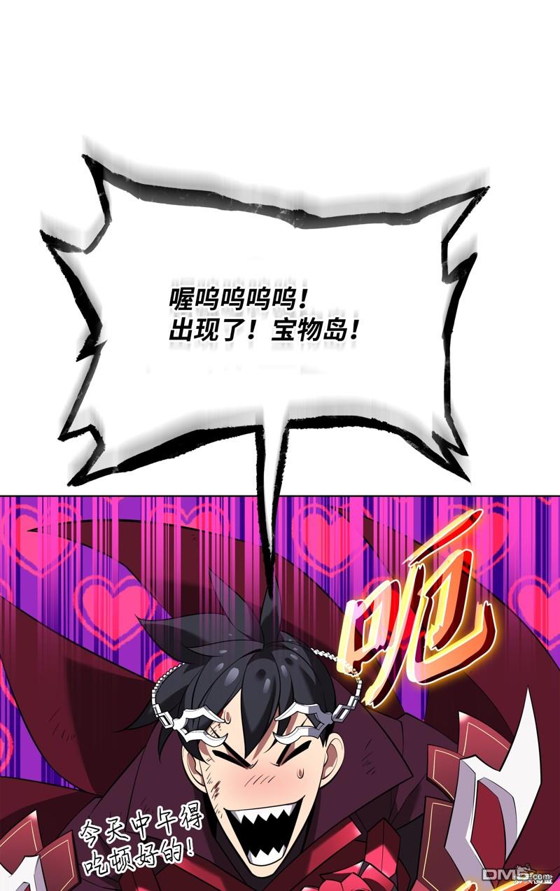 第 120 页