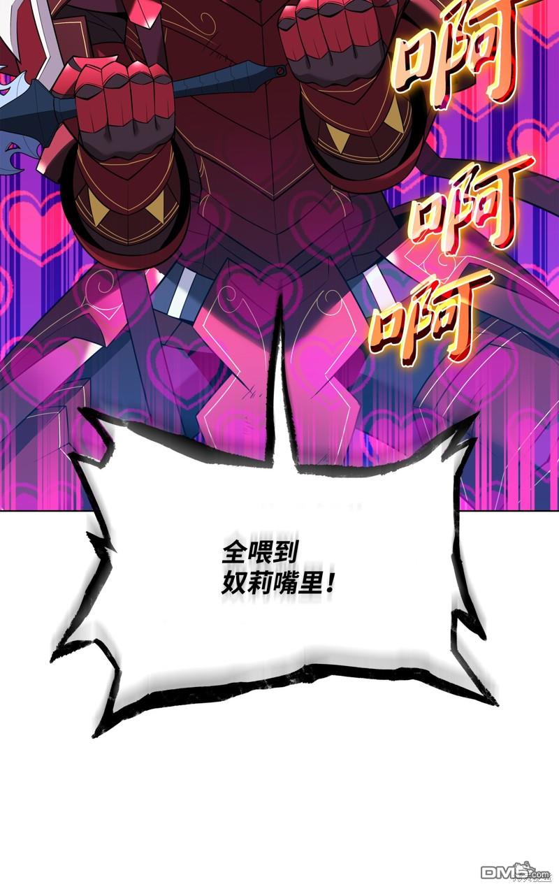 第 121 页