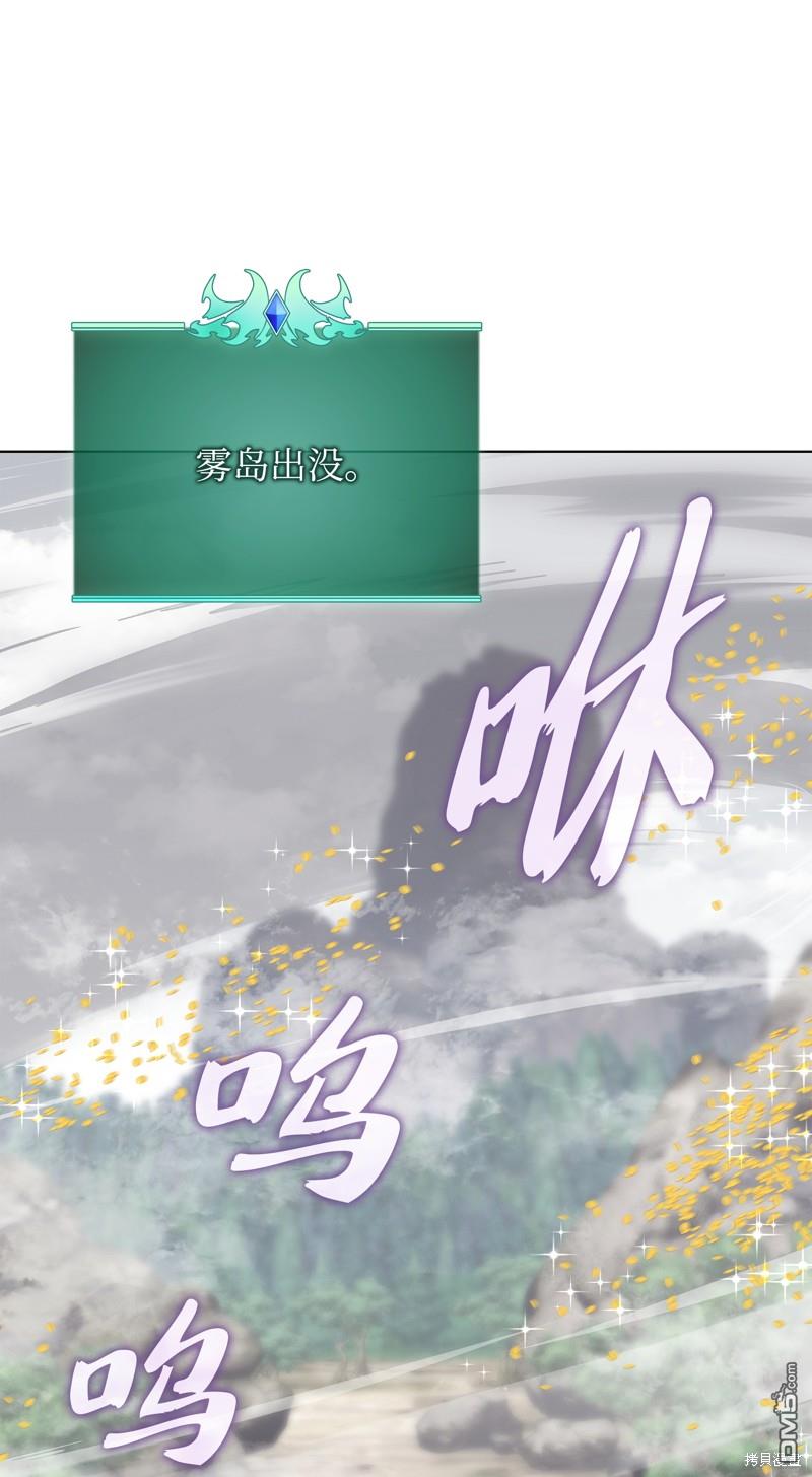 第 123 页