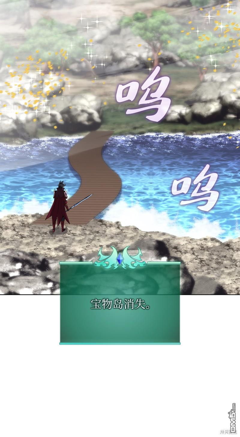 第 124 页