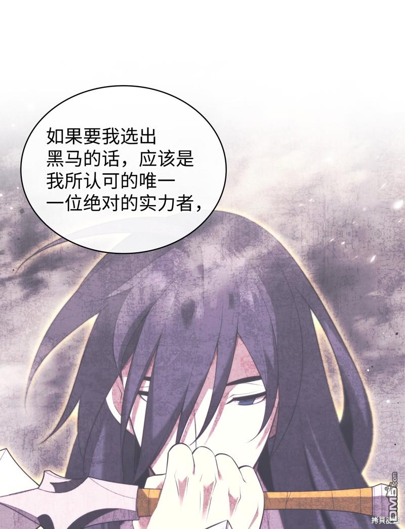 第 51 页