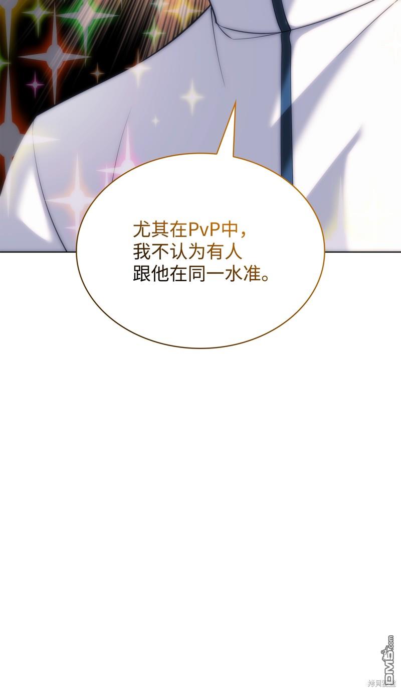 第 80 页