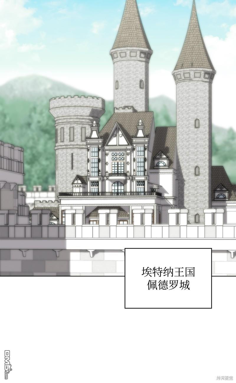 第 82 页